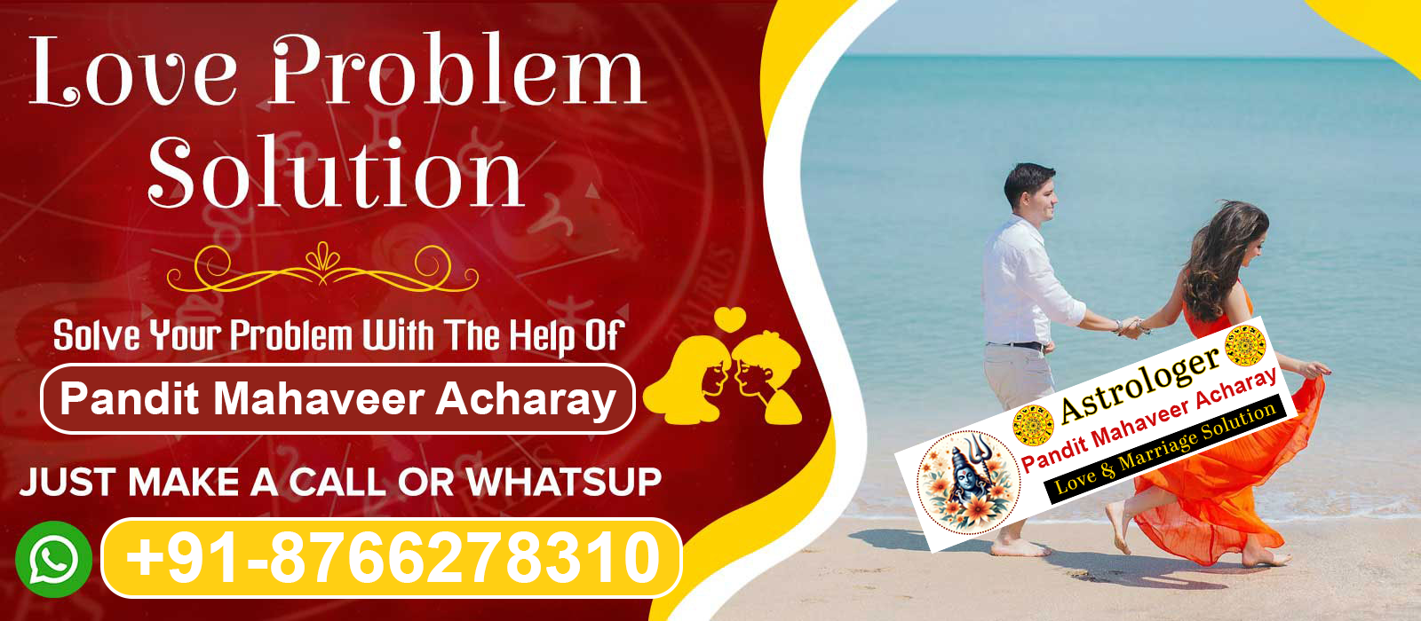 Astrologer Varun Sharma Ji +91-7737820738