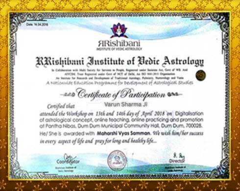 Certificate of Honour